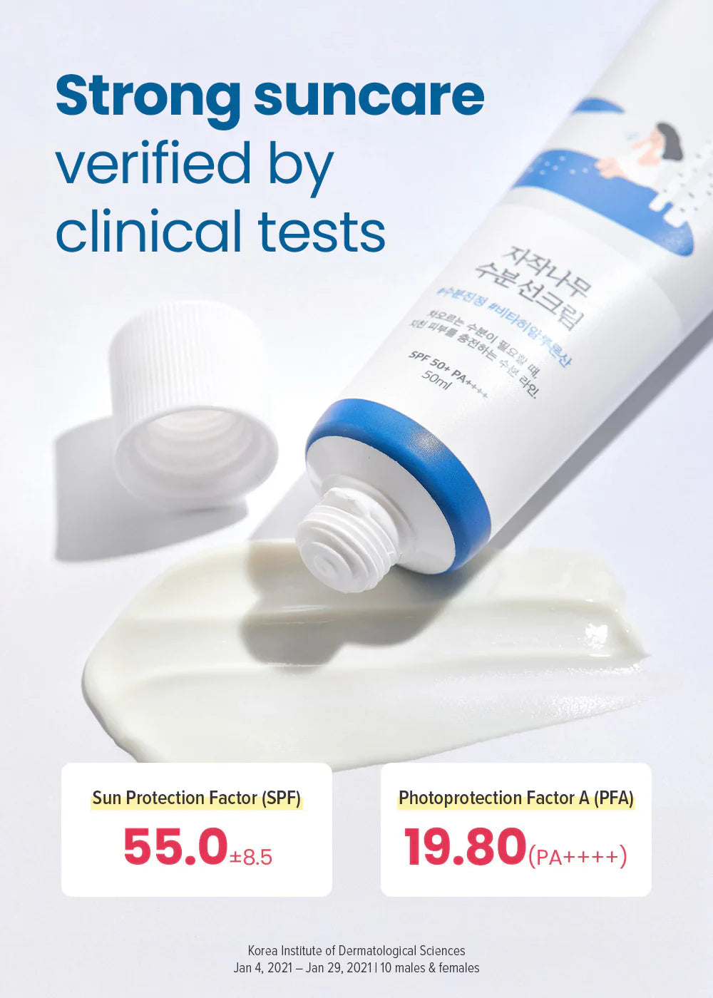 ROUND LAB Birch Juice Moisturizing Sun Cream SPF50+ PA++++ - 50ml Hanyori Skin